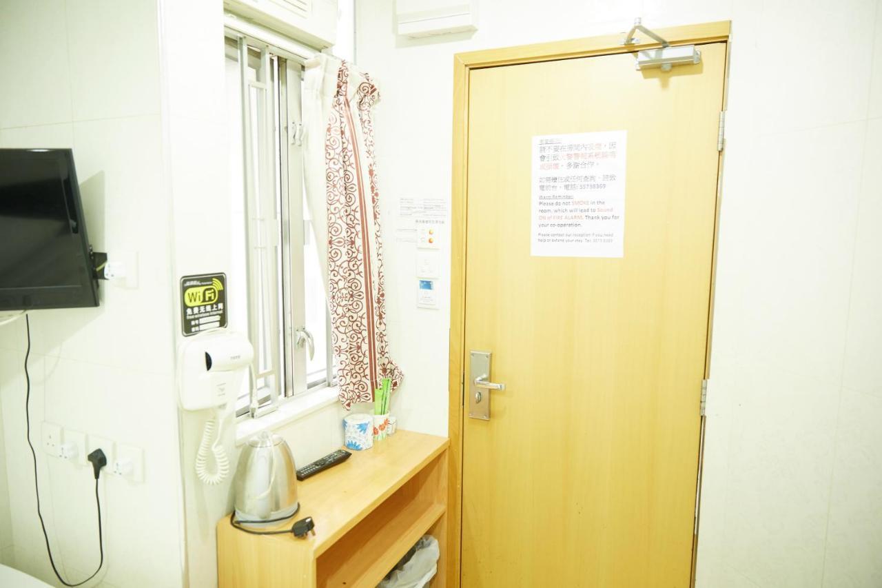 Hoo Sang Hostel 香港豪生酒店 Extérieur photo