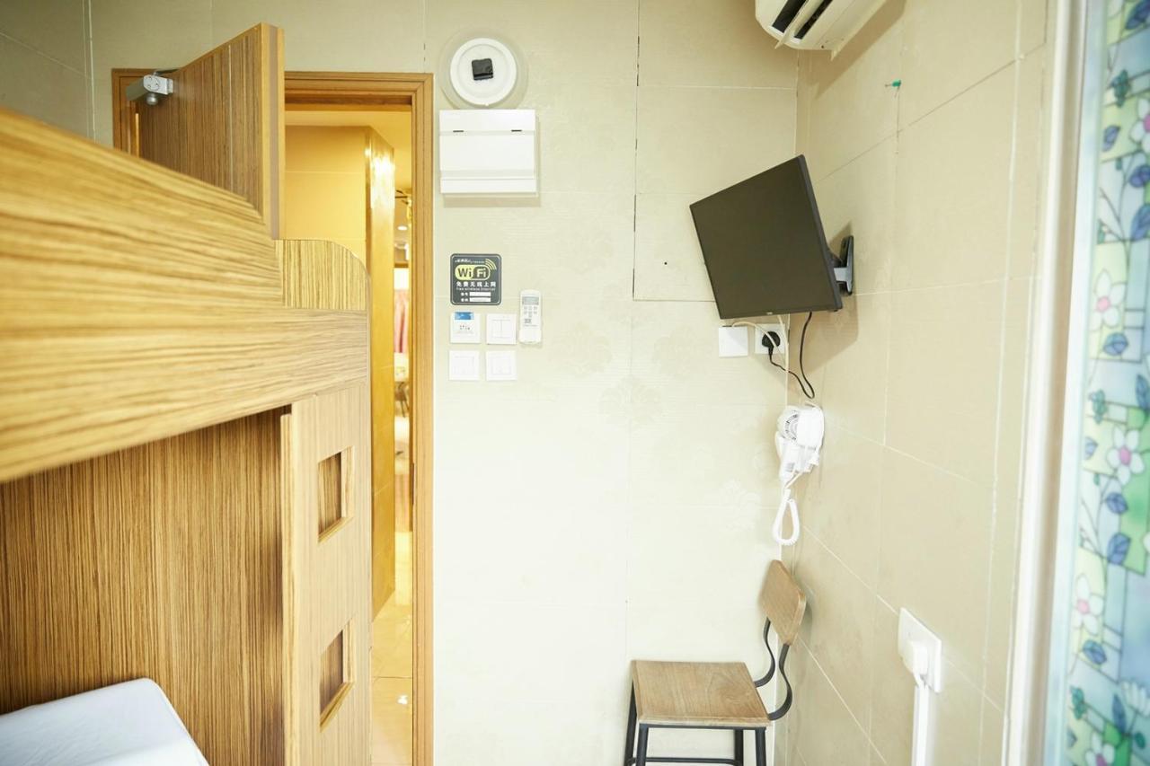 Hoo Sang Hostel 香港豪生酒店 Extérieur photo